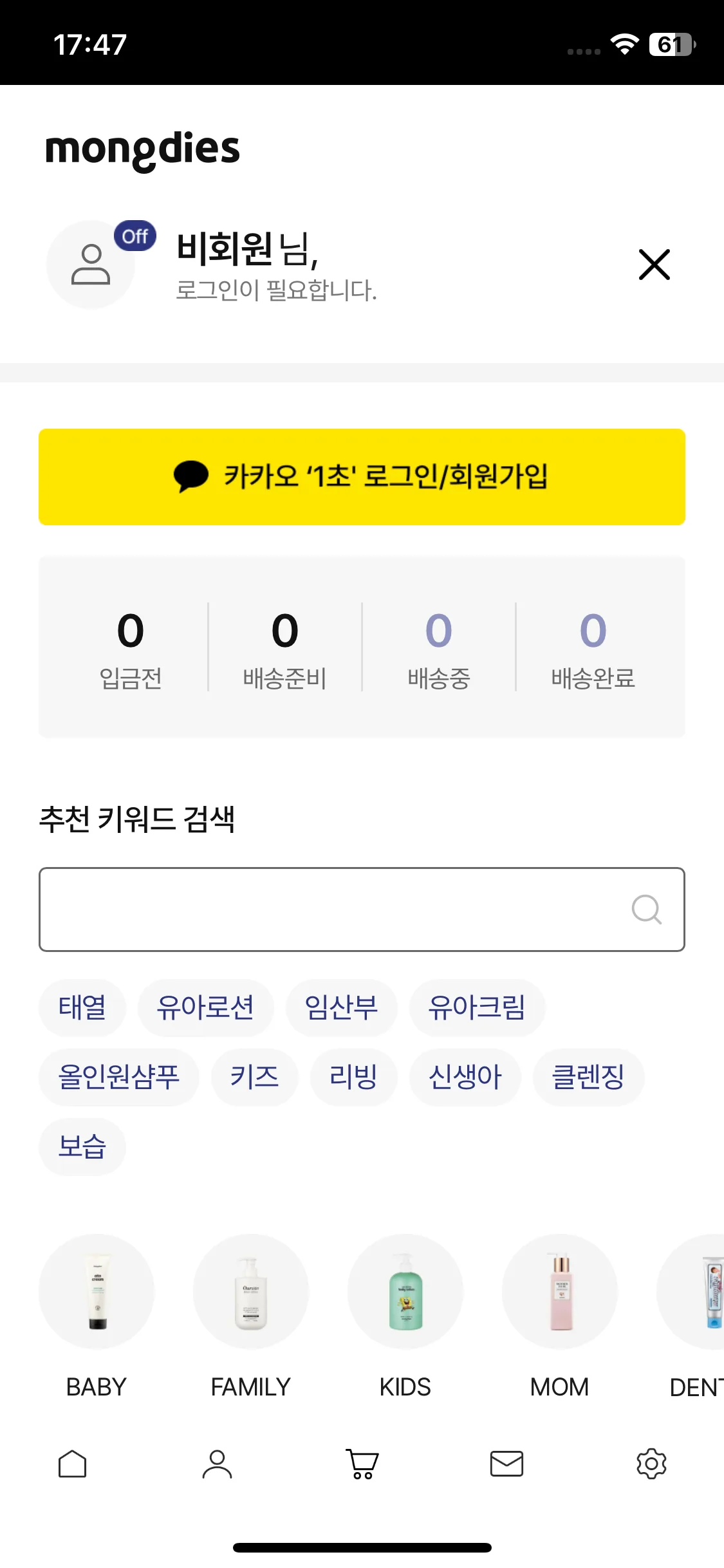 Test Image 13